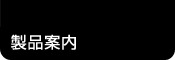 iē